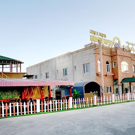 Jabal al Akhdhar Jabal Al Akhdar Grand Hotel מראה חיצוני תמונה
