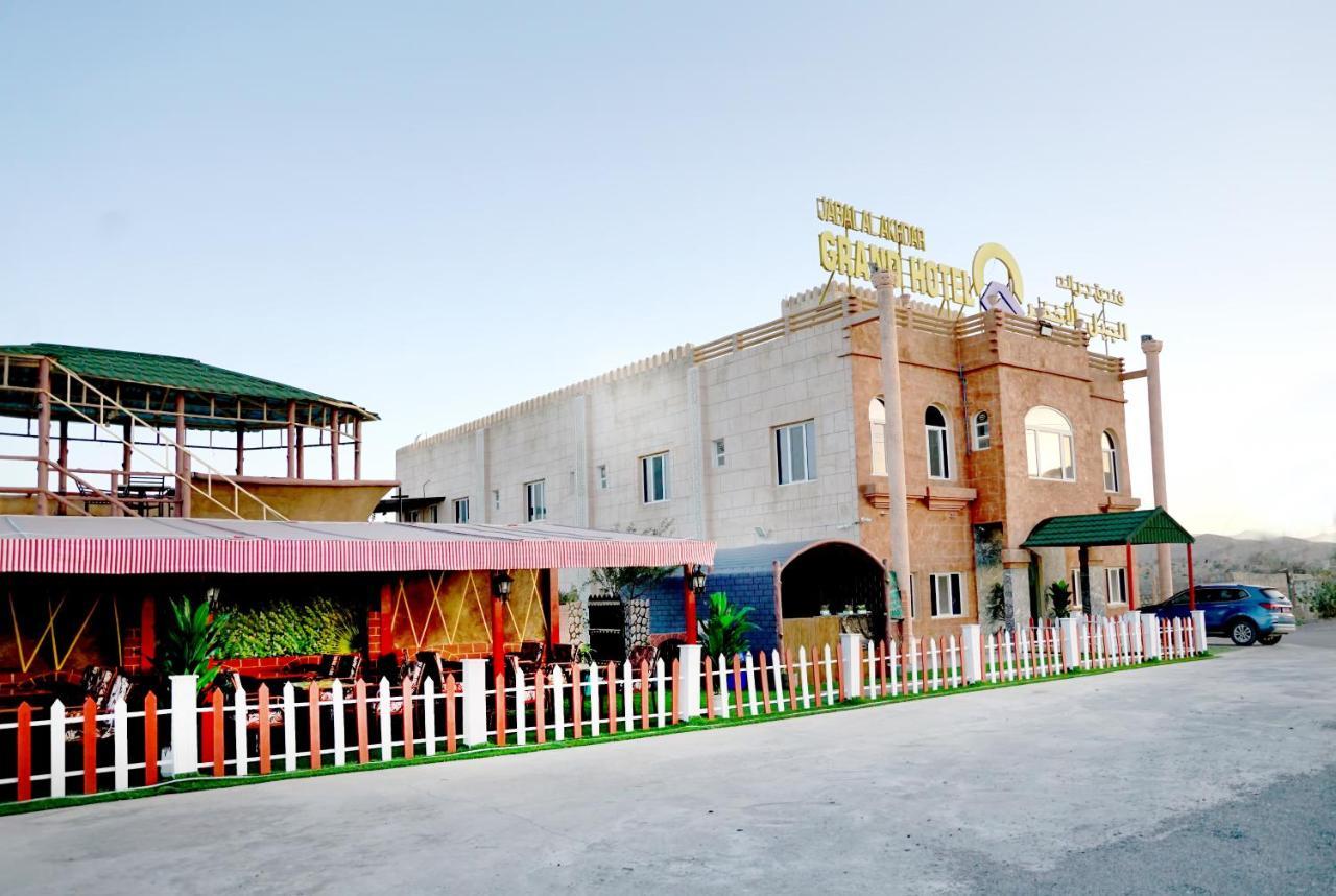 Jabal al Akhdhar Jabal Al Akhdar Grand Hotel מראה חיצוני תמונה