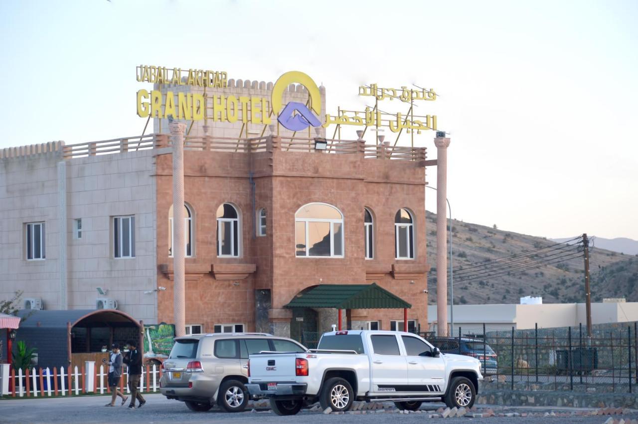 Jabal al Akhdhar Jabal Al Akhdar Grand Hotel מראה חיצוני תמונה