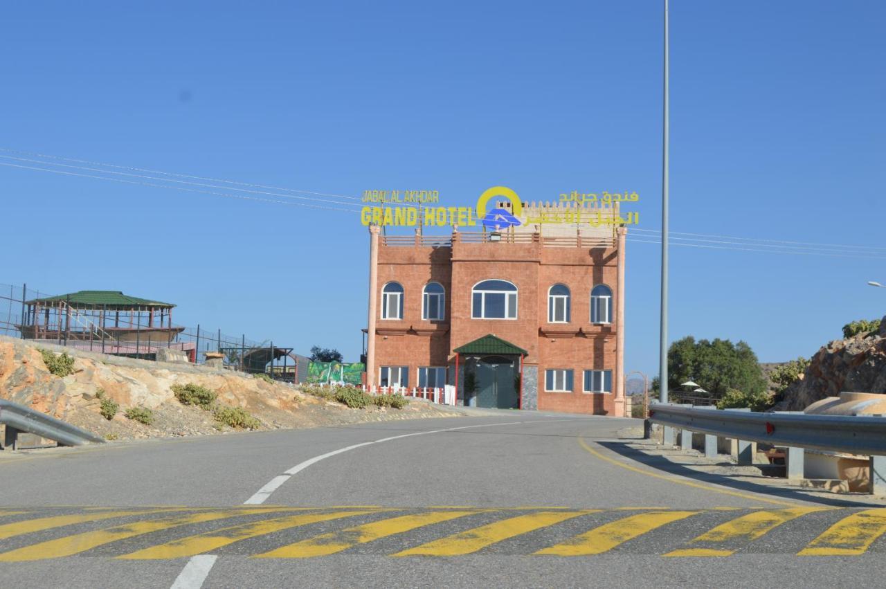 Jabal al Akhdhar Jabal Al Akhdar Grand Hotel מראה חיצוני תמונה